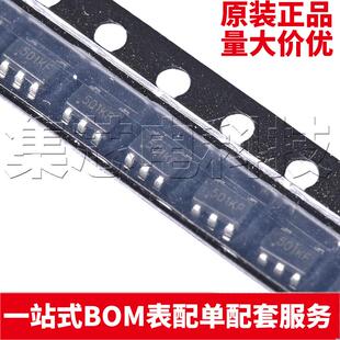 原装正品 TPH2501-TR SOT23-5 120MHz高速宽带运放芯片