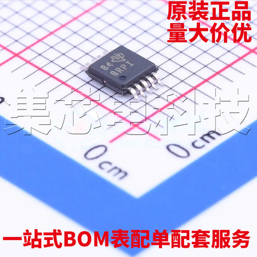 ADS1015IDGSRVSSOP-10原装芯片