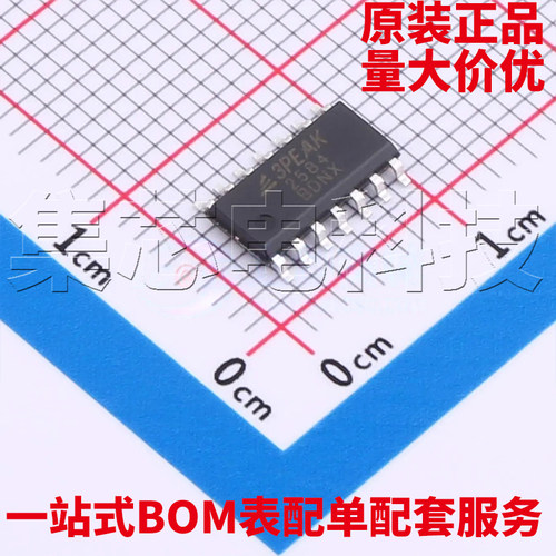 TP2584-SRSOIC-14原装芯片