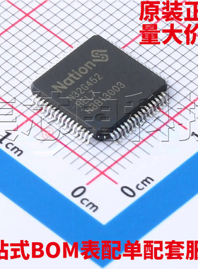 原装正品 N32G452REL7 LQFP-64(10x10) 单片机芯片 量大可议价