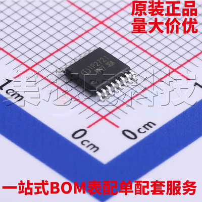 IP2721TSSOP-16原装芯片