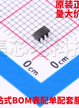 原装正品 BL9366 SOT-23-6 量大可议价