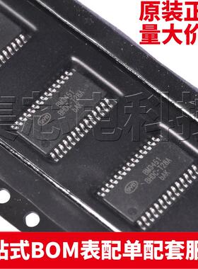 原装正品 BM3451BHDC-T28A BM3451 TSSOP-28 锂电池电路保护芯片