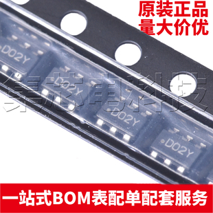 原装正品 LMR16006XDDCR SOT-6 DC-DC电源芯片 量大可议价