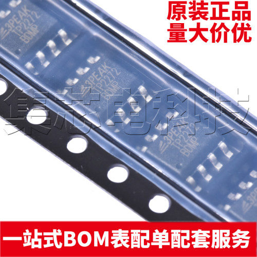 TP2272-SRSOIC-8原装芯片