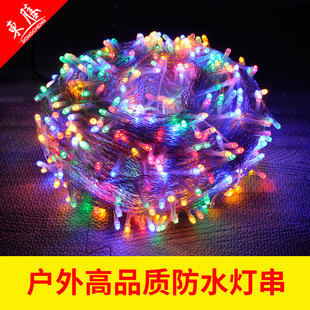 led满天星灯串彩灯闪灯串灯小星星户外露营树灯装饰庭院氛围布置