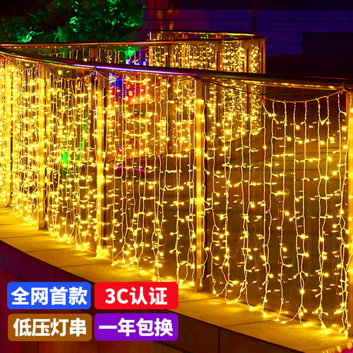24V瀑布灯冰条灯窗帘灯氛围彩灯