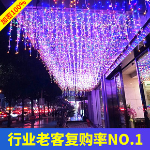 led满天星瀑布灯星星灯彩 彩灯气氛灯窗帘灯冰条灯户外装饰亮化灯