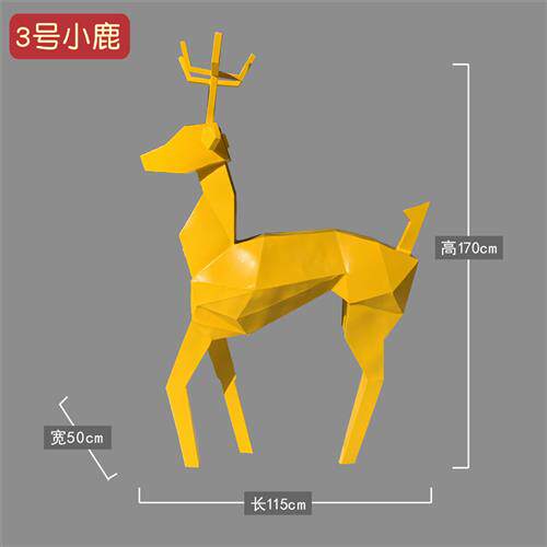户外不锈钢鹿雕塑抽象几何切面镜面鹿雕塑彩绘动物鹿雕塑商场摆件