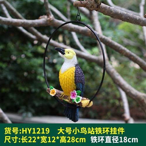 景观花园小鸟动物摆件工艺品挂件庭院户外仿真鹦鹉树脂玻璃钢雕塑