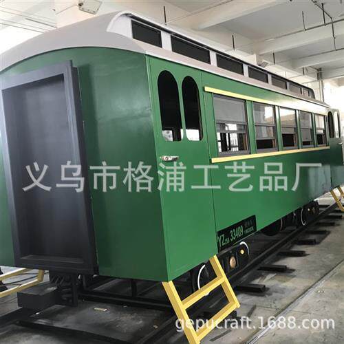 厂家定制金属蒸汽火车景观雕塑学校个性火车车厢读书吧阅读室