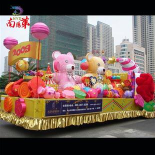 广告活动宣传节日庆典彩车巡游开业典礼彩车设计制作安装