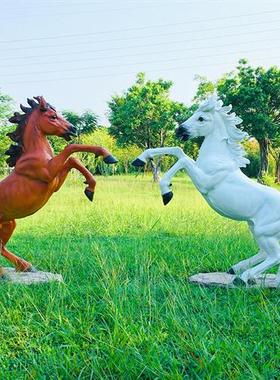 公园景观草坪装饰摆设户外园林雕塑仿真动物模型玻璃钢大白马摆件