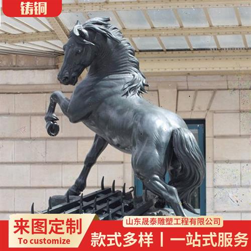 铸铜动物牛人物人文雕塑摆件商业步行街景观雕塑铸铜雕塑厂家
