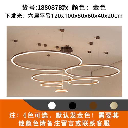 跨境爆款创意圆形大气led餐厅客厅灯北欧轻奢高级感别墅楼梯吊灯