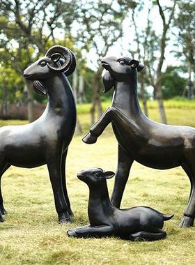 户外仿铜羊雕塑摆件大型庭院商场玻璃钢卡通动物园林景观美陈装饰