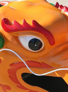 户外龙头龙尾雕塑端午节龙玻璃钢摆件商场超市园林景观装饰品美陈