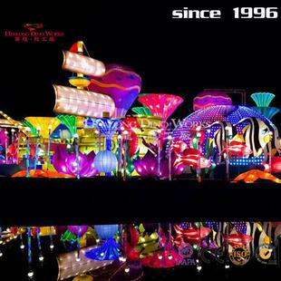 新款 宵节活动美陈引流大型海洋灯雕 花灯彩灯灯会虎年春节元
