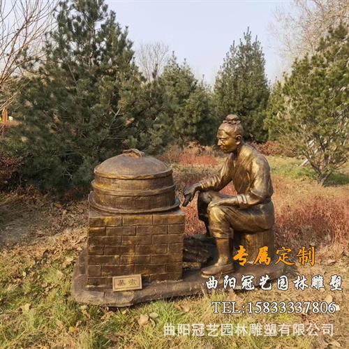 玻璃钢酿酒制酒流程人物雕塑酒文化场景小品公园酒坊装饰品摆件