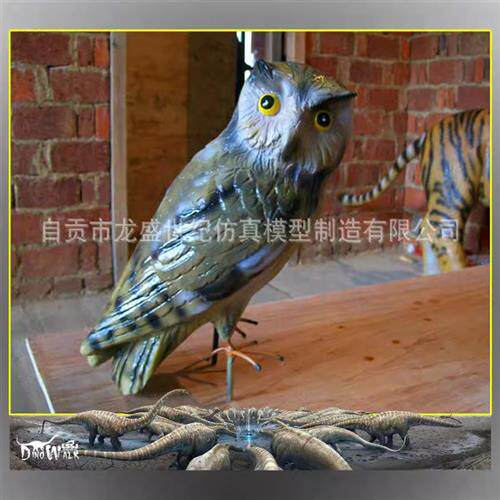 会动会叫动物老虎模型博物馆科技馆展品设备主题公园仿真大象模型