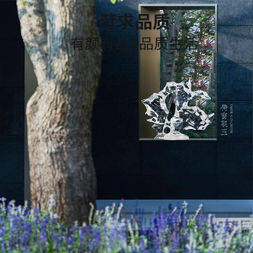 新中式现代树脂假山石摆件家居软装饰品客厅茶几书桌透明树叶摆设