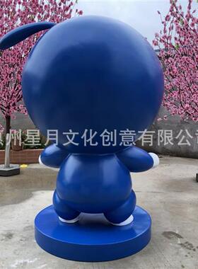 玻璃钢雕塑制作广场商场商业街卡通IP形象吉祥物景观装饰落地摆件