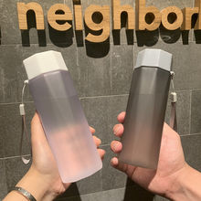创意多边形塑料水杯女男学生韩版杯子ins潮流带提绳便携茶杯400ml