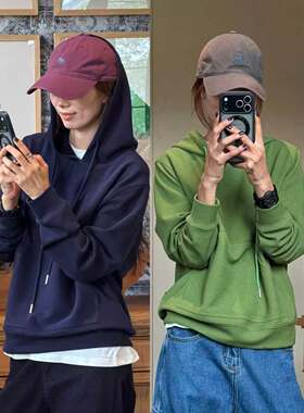 琴仔 秋冬基础款纯色宽松连帽卫衣女休闲抽绳百搭套头上衣女X220