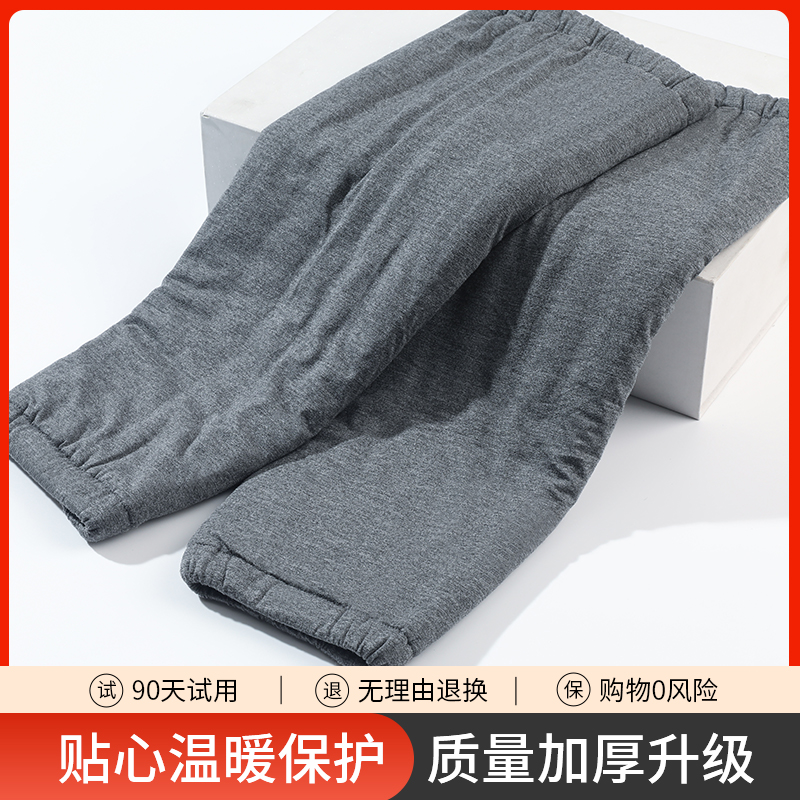纯棉护膝盖男女士关节保暖老寒腿老年人膝盖加厚冬季骑车防寒护套