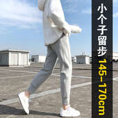 小个子灰色纯棉小脚哈伦卫裤 束脚运动裤 女保暖加绒宽松显瘦休闲裤