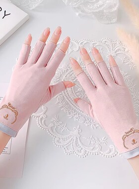 半指美甲防晒手套女防紫外线防黑薄款开车骑行露指防滑透气春夏季