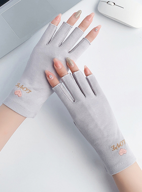 美甲半指防晒手套防紫外线女士夏季薄款防黑开车骑行防滑透气触屏