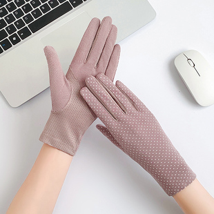 春天 防紫外线弹力骑行遮阳防滑透气棉短款 开车防晒手套女薄款 夏季
