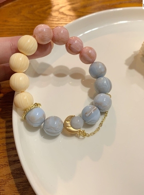 猛犸太阳仿阿拉善油画风玛瑙手链奶昔马卡龙情侣手串首饰品礼物