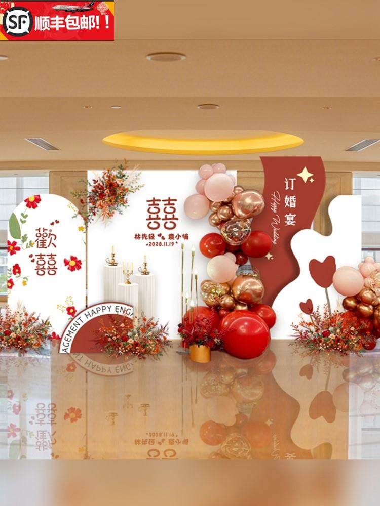 订婚布置装饰背景墙定制kt板网红小清新简约婚礼结婚摆件背景板,节庆用品/礼品,装扮布置套餐,淘宝优惠券,粉丝福利购,淘宝优惠卷