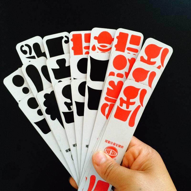 新款圈笑谈中乐山二字七十牌柒 犍为眉山峨眉贰拾加长牌字牌 牌厚