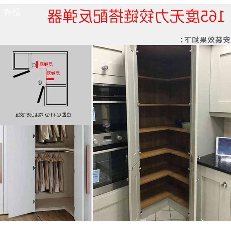重型反弹器转角衣柜解决方案165度无力铰链隐形门房门斜角开门器
