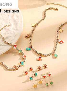 银针圣诞节系列套装滴油铜爪链甜美少女风雪屋圣诞袜项链耳钉