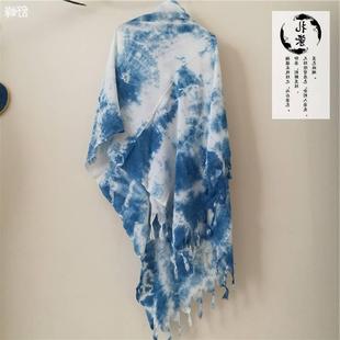 扎染围巾手工扎染棉云南大理白族手工特色送礼板蓝根蓝染围巾披
