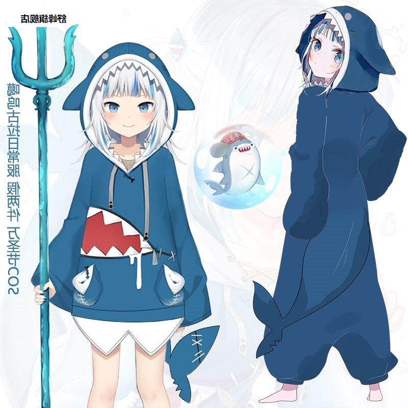 鲨鱼娘纯棉休闲上衣服装嘎呜古拉日系睡衣二次元外套新