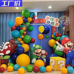 玛利欧主题十周岁生日布置装饰背景墙超级玛利欧儿童气球派对kt板