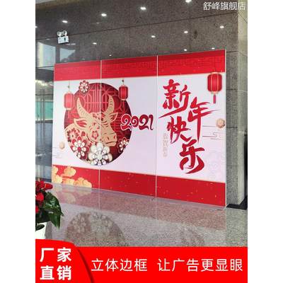 丽屏展架KT板展示架子易拉宝门型宣传指示80x180广告立牌立式展架