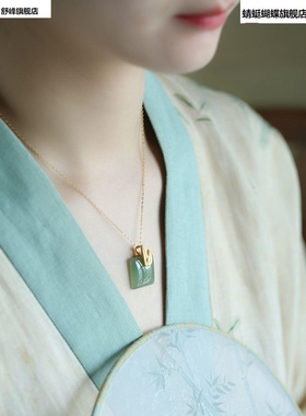 古法黄金叶子镶和田玉吊坠女碧玉雅竹无事牌玉石锁骨项链水晶