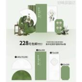 网红宝宝一周岁生日宴布置场景装 饰简单家里新中式 背景墙kt板定制