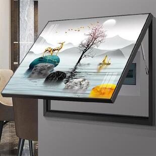 新品电表箱装饰电源总开关相框客厅背景墙画门口隐藏新款盖板闸门