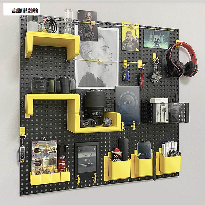 黑色电竞桌面洞洞板站立支架手柄架装饰摆件塑料配件桌搭板墙