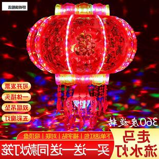 新品新品旋转灯笼一对过新年春节水晶七彩彩灯走马灯电动转动