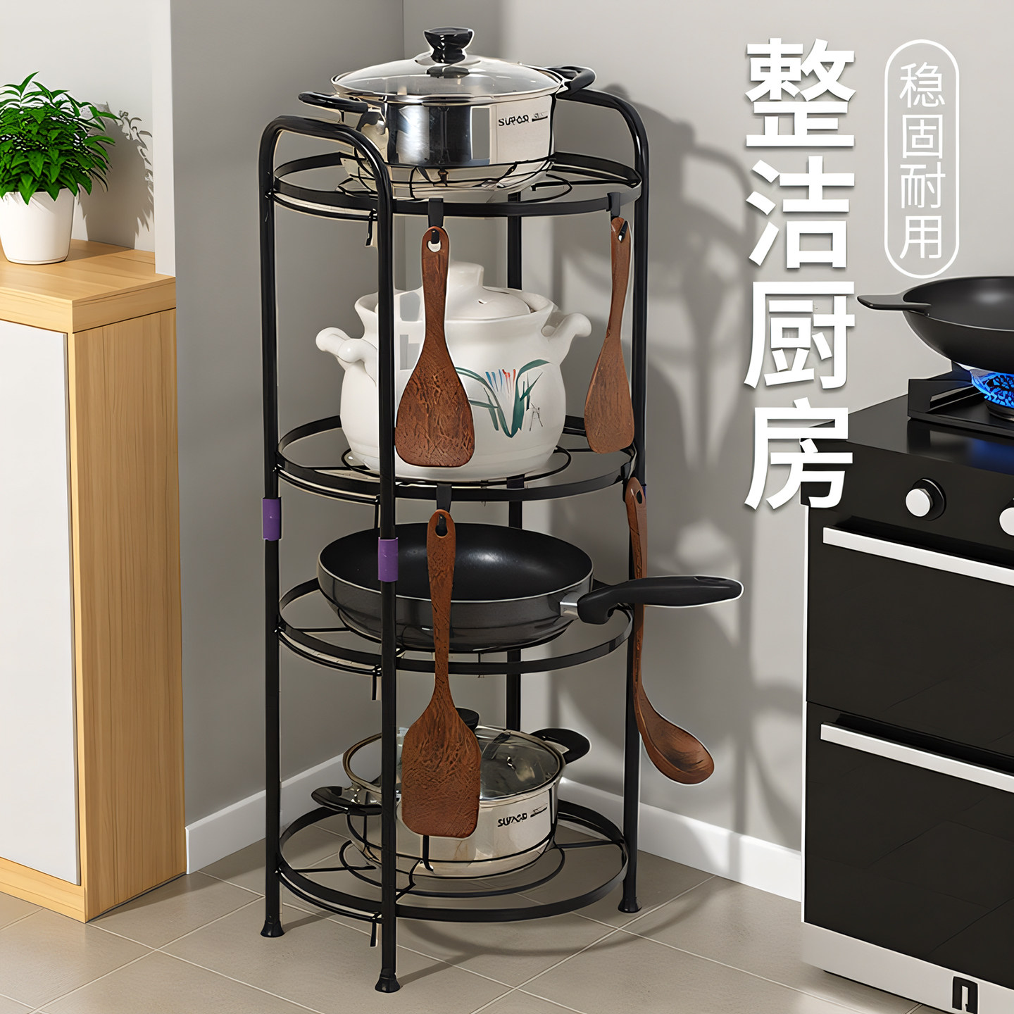 厨房锅架托架多层专放锅具炒锅收纳架子家用转角落地多功能置物架
