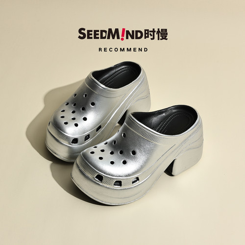 潮流精品，品质保证