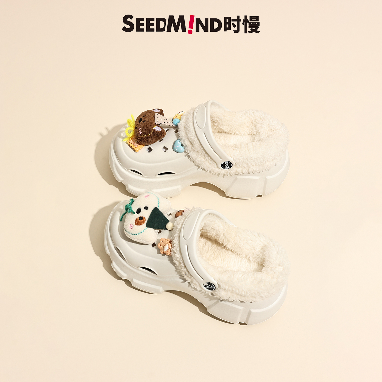 时慢生活，坚持品质第一